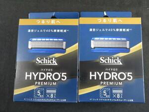 未使用　シック Schick 5枚刃 ハイドロ5 プレミアム つるり肌へ 替刃 8コ入×2箱　　*1224