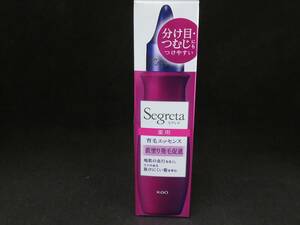 未開封 セグレタ　segreta 薬用　育毛エッセンス　C　直塗り発毛促進　150ｍｌ　*011124