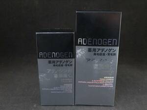 未使用　資生堂 薬用アデノゲンEX　150ｍｌ　300ml　2箱セット　*010924