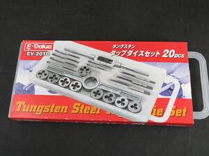 未使用　E-Value タングステン タップダイスセット 20pcs ☆EV-20TD　*010924