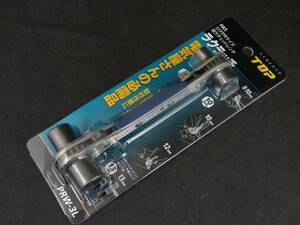 未使用　TOP　ラクラッチ　PRW-3L　*012424