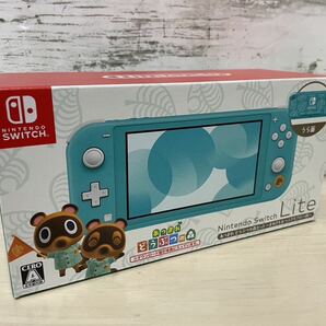 【箱のみ】Nintendo Switch Lite あつまれ　どうぶつの森セット　～まめきち＆つぶきちアロハ柄～ 空箱