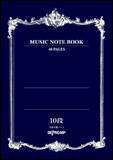 新品 デプロMP MUSIC NOTE BOOK 音楽5線ノート 10段(4560378562419)