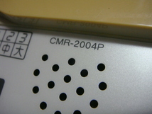 CMR-2004P CHOFU 長府 給湯器用 リモコン 送料無料 スピード発送 即決 不良品返金保証 純正 C4706_画像4