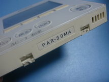 PAR-30MA 三菱電機 業務用 パッケージ MAリモコン 送料無料 スピード発送 即決 不良品返金保証 純正 C5088_画像2