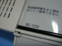 BC-123V 東邦ガス TOHO GAS 給湯器 リモコン 送料無料 スピード発送 即決 不良品返金保証 純正 C5163_画像6