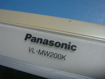 VL-MW200K Panasonic カラーモニター 親機 パナソニック 送料無料 スピード発送 即決 不良品返金保証 純正 C5187_画像2