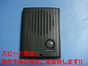 NYC-DH NAKAYO ドアホン インターフォン 送料無料 スピード発送 即決 不良品返金保証 純正 C5276