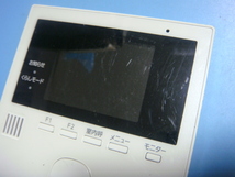 VL-MWD303 Panasonic テレビドアホン インターフォン ドアフォン 送料無料 スピード発送 即決 不良品返金保証 純正 C5318_画像3