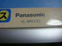VL-MW230 Panasonic カラーモニター親機 インターフォン 送料無料 スピード発送 即決 不良品返金保証 純正 C5319_画像3