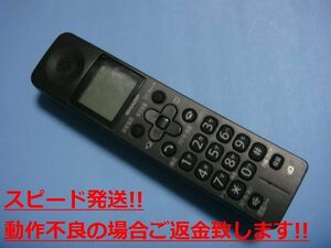 JD-KS17 sharp cordless telephone machine cordless handset free shipping Speed shipping prompt decision defective goods repayment guarantee original C5563