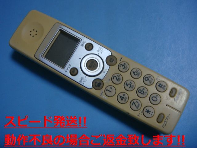 2025年最新】Yahoo!オークション -pioneer tf-dk115の中古品 2025年最新】Yahoo!オークション -pioneer tf-dk115の中古品