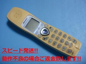CJ-KV73 SHARP シャープ 電話機 子機 送料無料 スピード発送 即決 不良品返金保証 純正 C5636