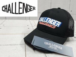 CHALLENGER