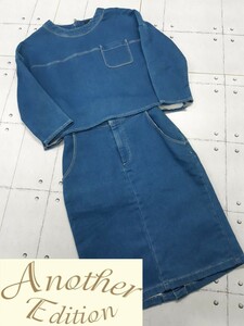 Another Edition Denim выставить Another Addition индиго тренировочные брюки 