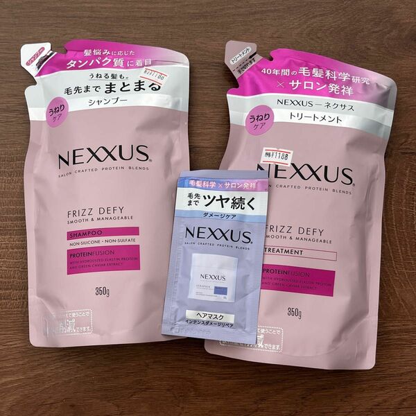 ユニリーバ ネクサス NEXXUS スムース&マネージャブル　つめかえ用