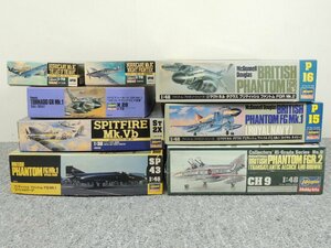 未組立品 ハセガワ/HASEGAWA イギリス軍 戦闘機 プラモデル 8個/マクドネルダグラス ブリティッシュファントム スピットファイア 他