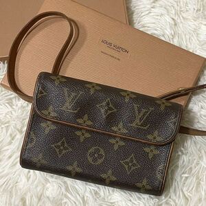 ①【廃盤品・箱付き】LOUIS VUITTON ルイヴィトン モノグラム ポシェット・フロランティーヌ ショルダーバッグ