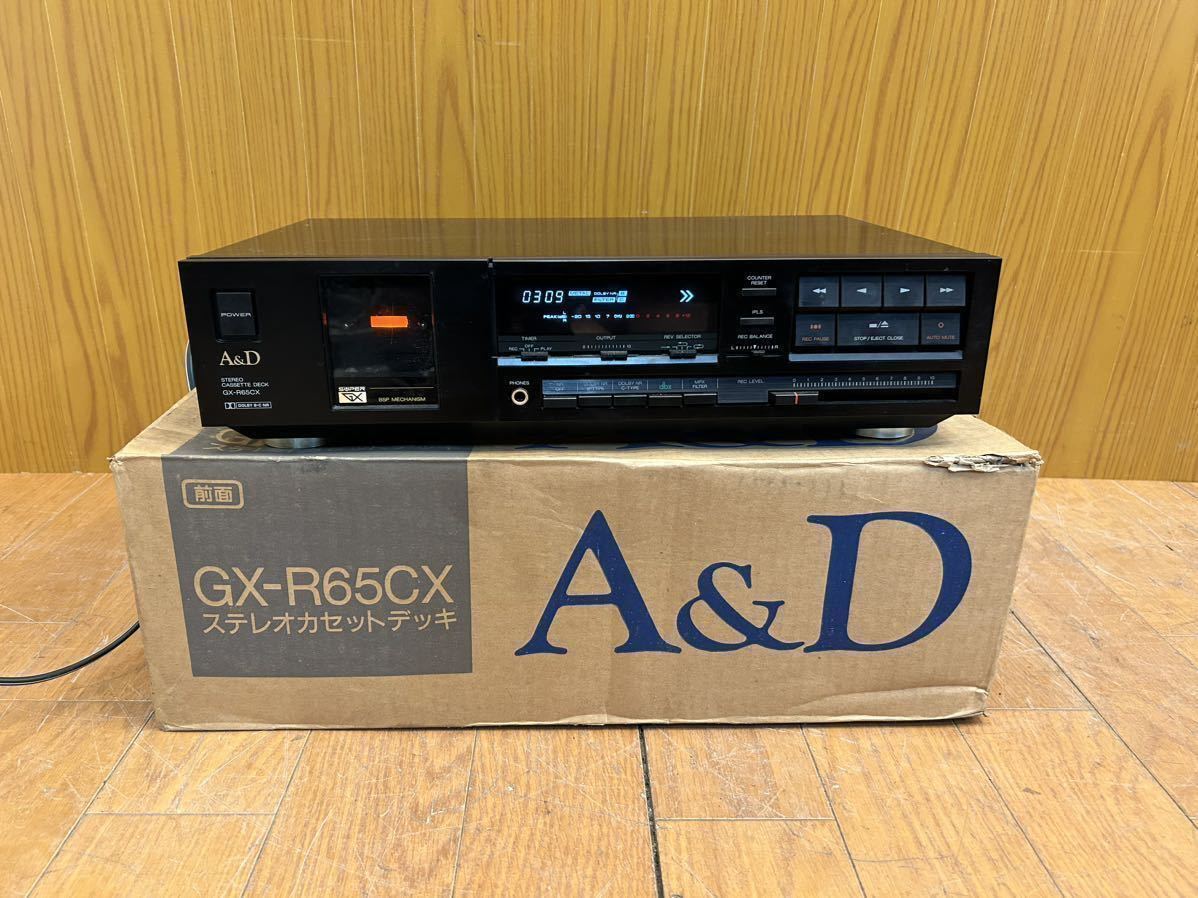 Yahoo!オークション -「A&D GX-R65CX」の落札相場・落札価格