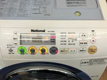 ★デッドストック★未使用品★National★ドラム式電気洗濯乾燥機★洗濯9kg/乾燥6kg★左開き★ナショナル★NA-V920L★動作確認済み★SR(N326_画像2