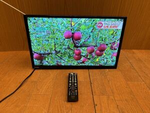 ★美品★2020年製★24インチ★REGZA★TOSHIBA★液晶テレビ★取付金具・リモコン付き★24S22★壁掛けタイプ★東芝★SR(N13)