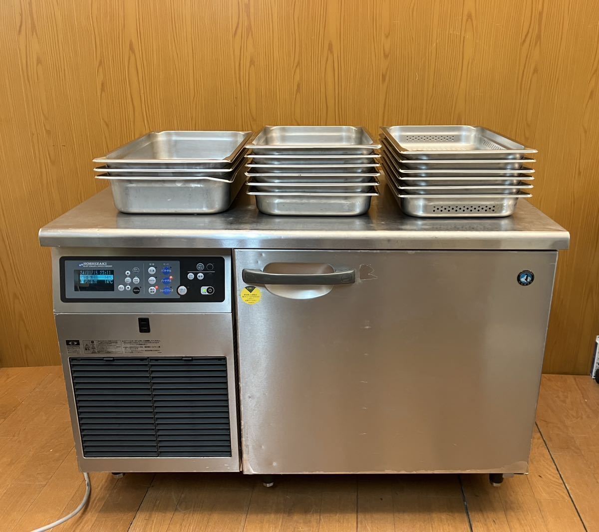 2025年最新】Yahoo!オークション -ホシザキ 冷蔵庫 6の中古品 2025年最新】Yahoo!オークション -ホシザキ 冷蔵庫 6の中古品