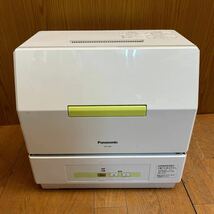 ★動作品★Panasonic★食器洗い機★プチ食洗★2016年製★キッチン★高温洗浄★乾燥★NP-TCB1-W★SR(N517)_画像2