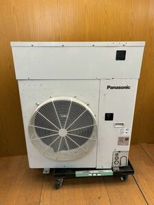 ★ポンプダウン済★2020年/Panasonic/屋外形冷凍機/馬力2.2kW/3相200V/冷媒R410A/OCU-HR300VFS/ロータリー形冷凍機/パナソニック/SR(N474)