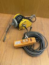 ★動作品★電動小型ウインチ★巻上重量:60kg★揚程:14m★ワイヤー:4mmx15m★100V 50/60Hz★RYOBI★WI-61C★リョービ★荷揚げ器★SR(N299)_画像1