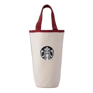 スターバックス　スタバ　STARBUCKS 海外台湾　2024バレンタイン　ハート　ドリングホルダ―