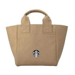 スターバックス　スタバ　STARBUCKS 台湾2024　バレンタイ サイレン　トートーバッグ