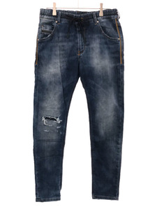DIESEL ディーゼル KRAILEY R-NE Jogg Jeans ジョグジーンズデニムパンツ インディゴブルー 27 ITYZ8GMXQPU4