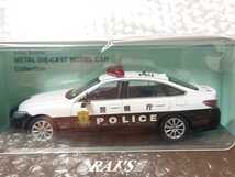 RAI'S ( レイズ ) 1/43 新製品 Toyota CROWN ( ARS220 ) 警視庁 高速道路交通警察隊車両 ( 速3 ) ② クラウン / パトカー / パトロールカー_画像2