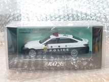 RAI'S ( レイズ ) 1/43 新製品 Toyota CROWN ( ARS220 ) 警視庁 高速道路交通警察隊車両 ( 速3 ) ② クラウン / パトカー / パトロールカー_画像5