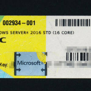 NEC Windows Server 2016 STD (16core) プロダクトキー