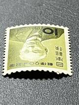 ☆1961年 郵便90年記念 前島密　10円切手 未使用品☆定形郵便全国一律84円発送_画像6