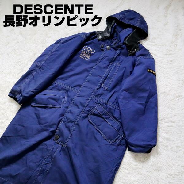 【希少】デサント/DESCENTE 長野オリンピック ベンチコート スタジアムコート ライナー付き 1998年