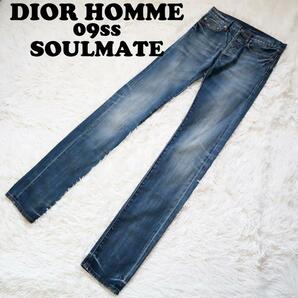 ディオール オム/DIOR HOMME 2009ss スキニーデニムパンツ SOULMATE ソウルメイト 27インチ ボタンフライ ジーンズ 型番:9E3112221103