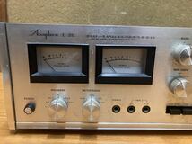 Accuphase / プリメインアンプ E-202 / アキュフェーズ / 取扱説明書 _画像3