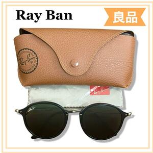 一点物　Ray Ban　レイバン　サングラス　ブラック　グリーン　メンズ　送料無料