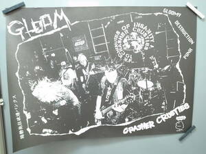 ●GLOOM/CRASHER CRUSTIES ポスター サイズ：59.5×84㎝　（管理：6035）