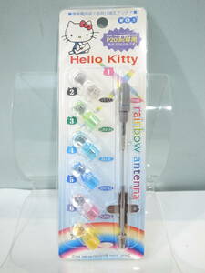 * unopened Hello Kitty exchange antenna Hello Kitty P209is exclusive use 