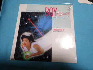 シングル盤　BOYのテーマ　菊池桃子　昭和レトロレコード