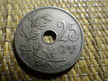 ベルギー１９０９年　２５センティシモ　白銅貨　コレクター放出品_画像3