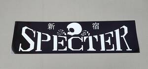 ★新宿スペクター★新宿SPECTER横向きドクロ★黒白ステッカー★ハコスカ★ケンメリ★旧車會★暴走族★街道レーサー★Z1Z2★昭和★当時物★