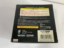 ⑬t460◆アオシマ/スカイネット◆1/43 No.24 西部警察 マシン RS-3 AOSHIMA MACHINE RS3 ダイキャスト ムービー コレクション 保管品_画像5