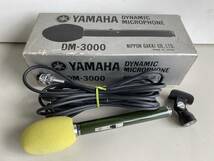 Et536◆YAMAHA ヤマハ◆ダイナミックマイク DM-3000 楽器 器材 マイク カラオケ DYNAMIC MICROPHONE 箱付 未検品_画像1