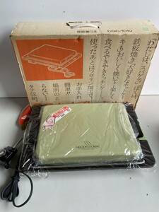 ⑤t381◆ZOJIRUSHI 象印◆ホットプレート やきやき CGC-1010 スタンド式 鉄板焼き グリーン系 キッチン用品 未使用 保管品 箱付