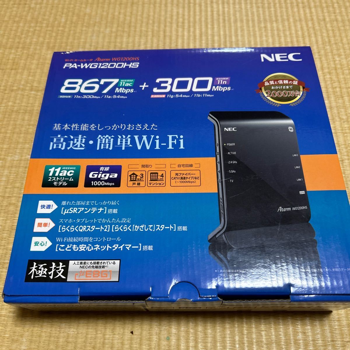 2024年最新】Yahoo!オークション -1200hsの中古品・新品・未使用品一覧