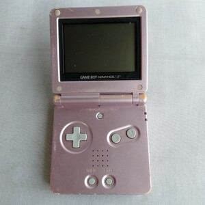 コ015 ゲームボーイアドバンスSP ピンクシルバー GAMEBOY ニンテンドー ゲーム 本体